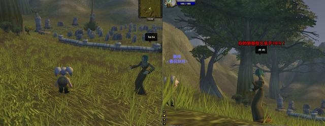 语言的隔阂与乐趣：解密《魔兽世界》的阵营翻译