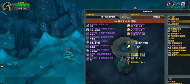 ICC即将来临！怀旧服开荒节奏预测与小号追赶攻略详解