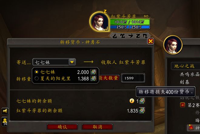 暴雪的装等陷阱：谁才是真正的赢家？