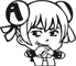 是在下输了
