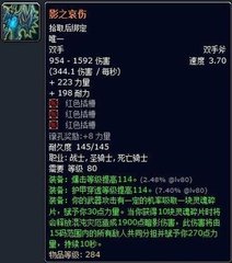 t01b6e3cbb7c694374c.jpg