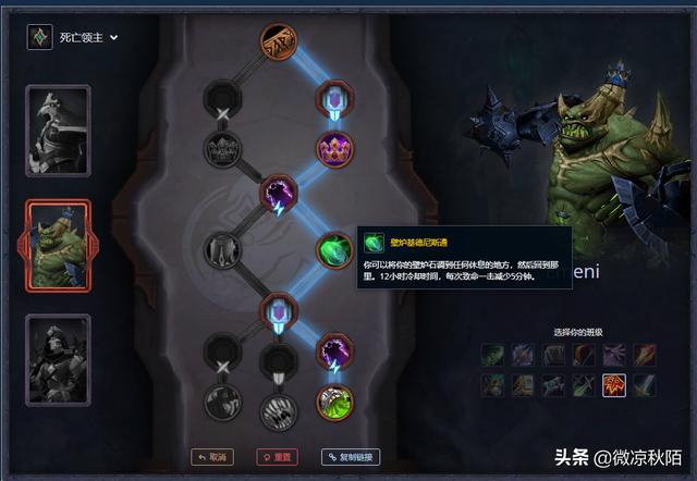 下载 - 2020-12-26T150902.020.jpg