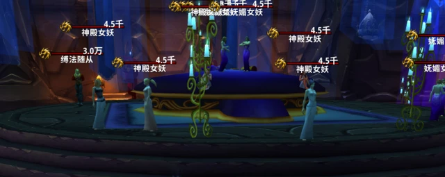 莎赫拉丝主母.png