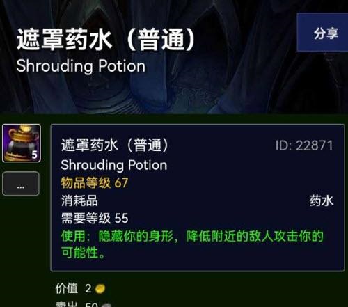 心灵平静棱柱.jpg
