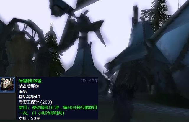 工程道具.jpg