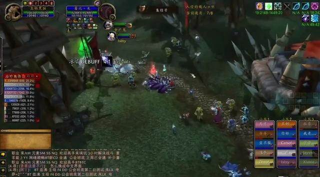 TBC价值.jpg