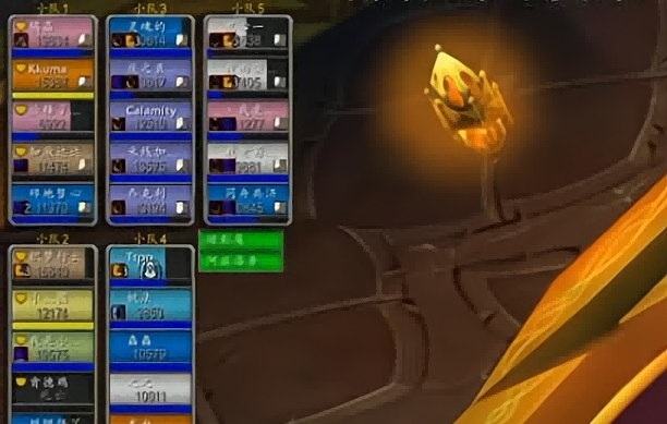 TBC.png