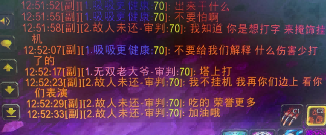 怀旧服.png