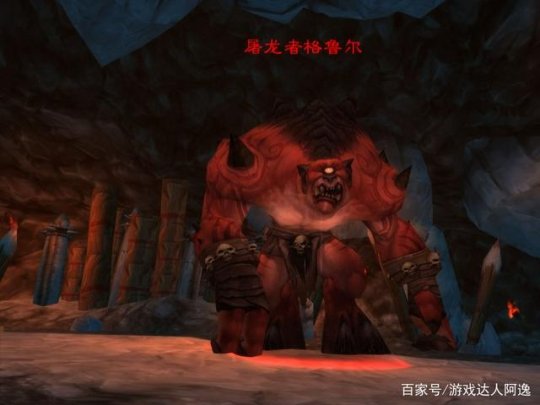 GodhYuboAEfnpaD.jpg!a-3-540x.jpg