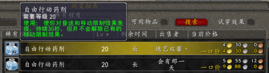 qrPHeJboFjcmdot.png!a-3-540x.png