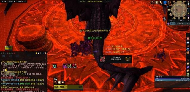 《魔兽世界》中让德鲁伊难以忘怀的特殊饰品