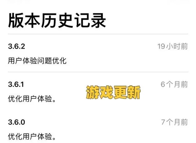 网之易与暴雪再续前缘？国服回归引发玩家期待与猜测