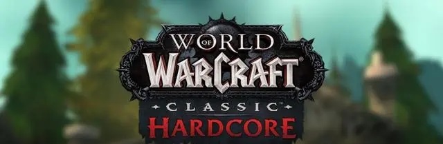 怀旧服：HC Elite公会内鬼事件揭示团队管理和游戏安全问题
