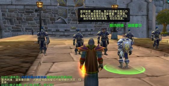魔兽世界中兽人与人类的对决：实力势均力敌的较量