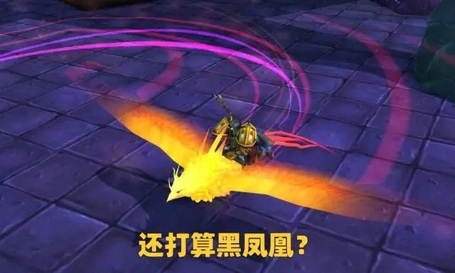 《魔兽世界攻略》：虚拟世界为你提供宽慰和快乐的解决方案