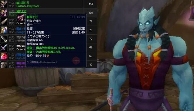 选择种族：影响魔兽世界怀旧服角色发展的重要决策