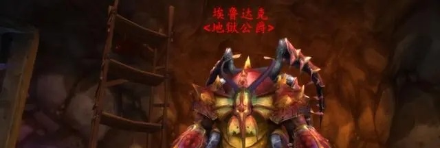 《大灾变》：魔兽世界的兴衰交替