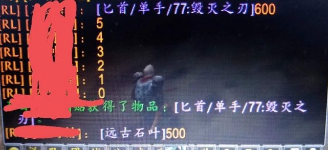 怀旧服BWL金团 土豪竞价的笑话和装备狗带的尴尬