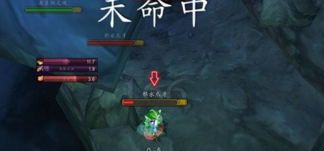 黑庙邪水爪牙：轻松获取珍贵装备的秘密战术