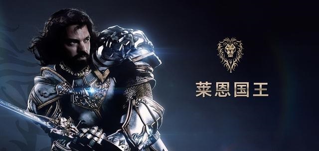 回顾魔兽60年代的辉煌装备