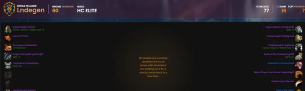 挑战与残酷 魔兽世界怀旧服探索赛季的冒险