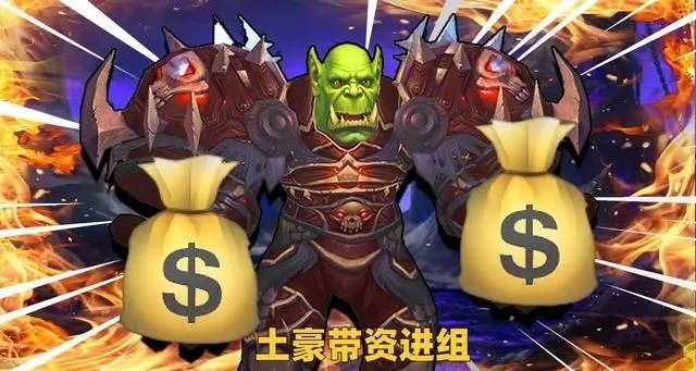 重新定义WLK怀旧服火法天赋加点攻略