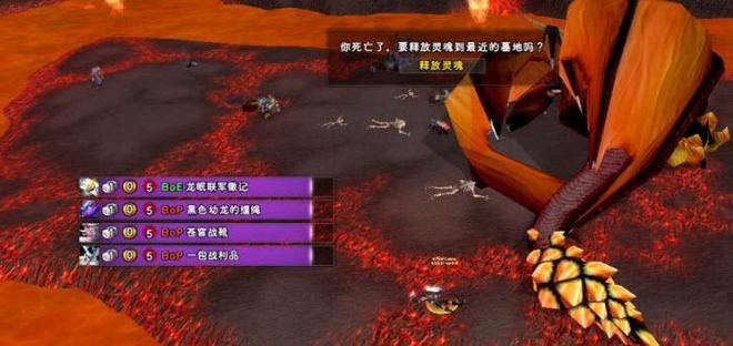 魔兽怀旧服团本较量 212装等盗贼遭拒猎人团长自发开组求强力DPS