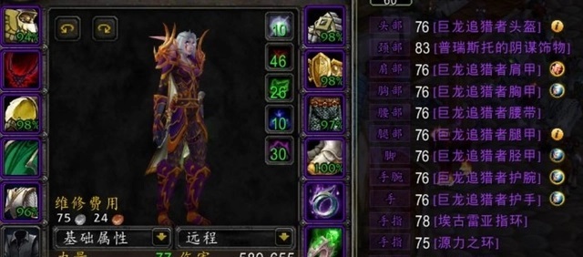 《魔兽世界》周末游戏测试总结：怪物数量、PvP事件和职业调整的近期计划