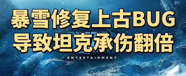 探索赛季怀旧服大师级烹饪任务攻略揭秘！轻松完成挑战，丰厚奖励尽在掌握