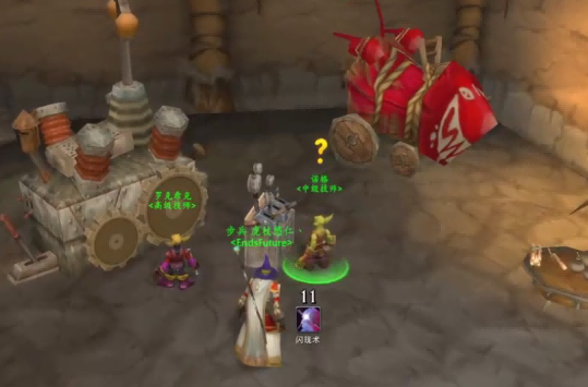 魔兽世界Plus：征服诺格的闪光金戒指，任务攻略大揭秘