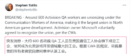 网易魔兽预约网页上线，停服公告神秘消失
