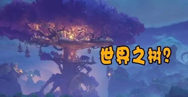 重返艾泽拉斯：魔兽世界装备幻化系统详解