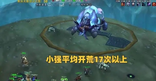 纷争中的选择：魔兽怀旧服礼包价格引发的讨论