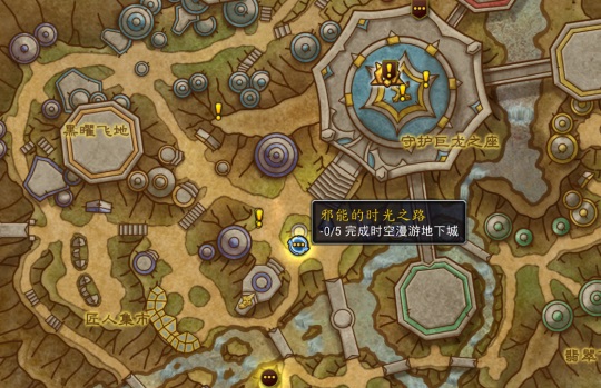 全面提升指南：在魔兽世界正式服中探索装备进阶的最佳路径