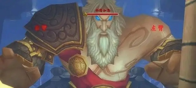 WLK怀旧服：正常玩家的逐渐消失与玩家心态的变迁