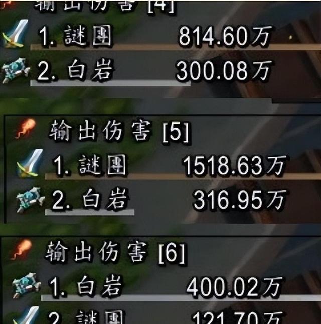牧师的黑暗时刻：当圣光熄灭，虚空降临