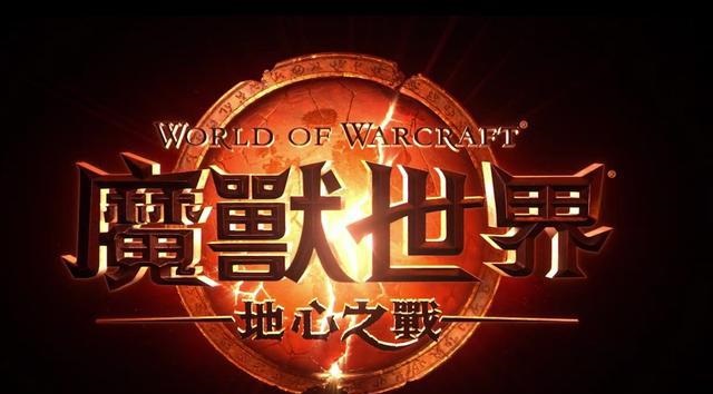 11.0.5版本职业巨变：拥抱变革，调整策略！