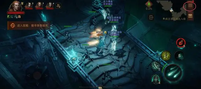 魔兽与暗黑破坏神不朽联动活动：如何快速获得夺宝袋幻化