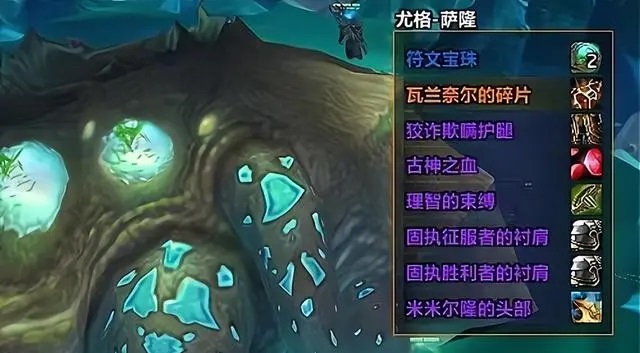组团还是组气？浅谈野团那些糟心事