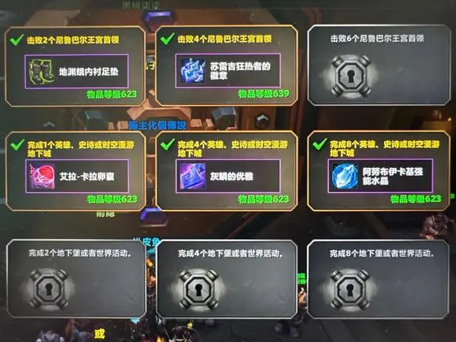 地心之战CD上线：低保与新版本的双重冲击