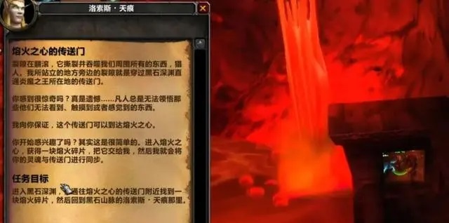 60级怀旧服团本前必知冷门设定：准备好挑战了吗？