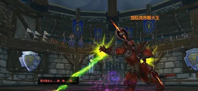 《魔兽世界》新职业的构想：未来充满可能性