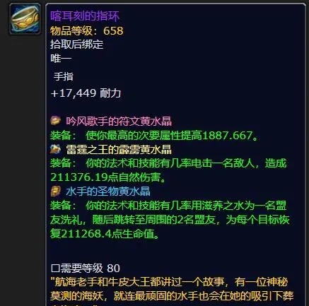 新版本开服必做任务指南：少走弯路，轻松赚大钱