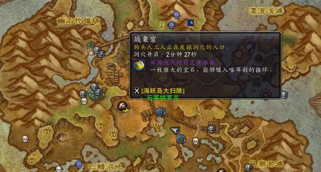 “深渊住民”水晶获取攻略：解锁海妖戒指质变的关键秘诀