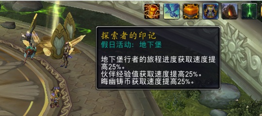 第二赛季来临！地下堡低保奖励成玩家追求的关键