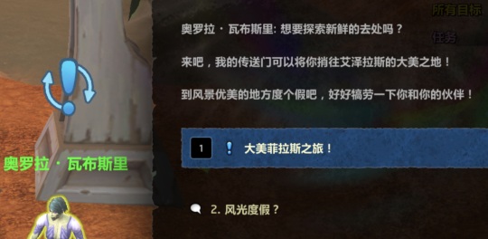 情人节最后机会！这些事别错过，错过了今年得后悔！