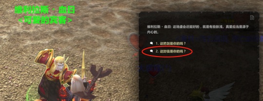 情人节最后机会！这些事别错过，错过了今年得后悔！