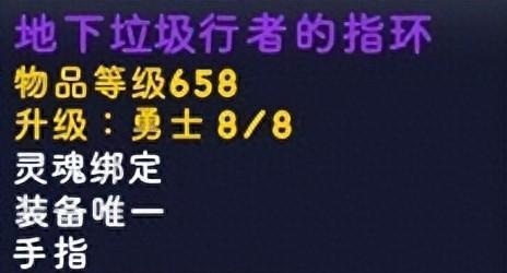 全新奶萨攻略：属性搭配、装备构筑与技能连招解析