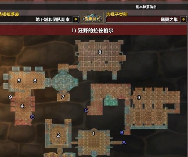  金价雪崩纪：当艾泽拉斯经济体系迎来冰河时代