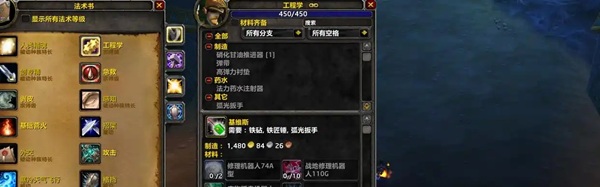 在时光的金币洪流中:“排骨经济”的隐秘秩序 在时光的金币洪流中:“排骨经济”的隐秘秩序
